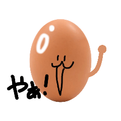 [LINEスタンプ] 話すたまご