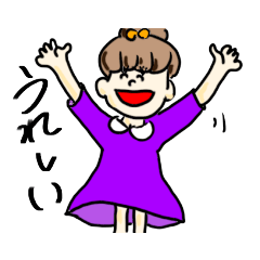 [LINEスタンプ] 女子 と 少し男子倶楽部