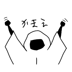 [LINEスタンプ] フードの感情