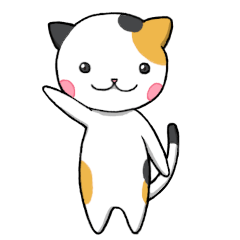 [LINEスタンプ] ミケネコのミケさん