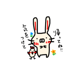 [LINEスタンプ] うさうさ隊ですよ