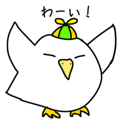 [LINEスタンプ] 帽子をかぶったフクロウのスタンプ