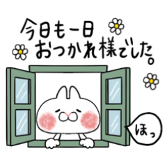 [LINEスタンプ] 毎日使えるスタンプ/うさぽん