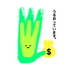 [LINEスタンプ] 草。①