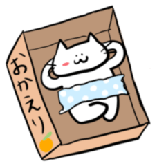 [LINEスタンプ] 日常を送るこねこ2