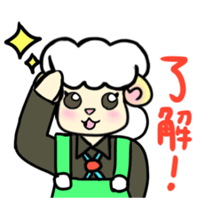 [LINEスタンプ] ひつじしつじさんと仲間たち