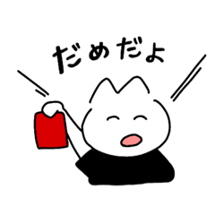 [LINEスタンプ] レフェリースタンプ