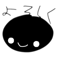 [LINEスタンプ] タピ岡くぅん