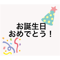 [LINEスタンプ] 【本日！限定販売】白の名言♡ぜんぶ♡白♡