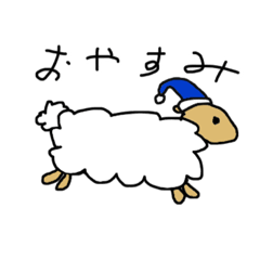 [LINEスタンプ] 割と使えるどうぶつたち