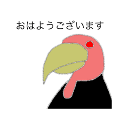 [LINEスタンプ] dodoスタンプ 鳥