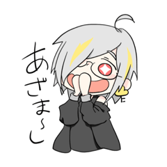 [LINEスタンプ] クソカギの日常