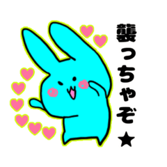 [LINEスタンプ] 水色少年うさぎ