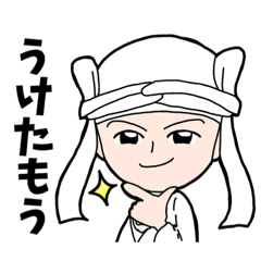 [LINEスタンプ] 羽黒山伏 スタンプ