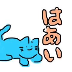 [LINEスタンプ] あなたへの返事考え中