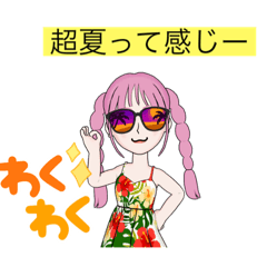 [LINEスタンプ] ぎゃるだわ