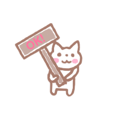 [LINEスタンプ] もちふわにゃんこ