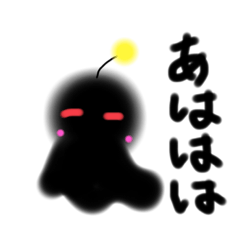 [LINEスタンプ] ブラックテルテルぼうず