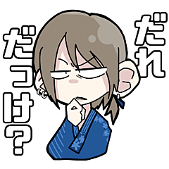 [LINEスタンプ] 意外と使える幕末群像スタンプ①