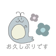 [LINEスタンプ] MMM・くじらっら