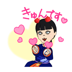 [LINEスタンプ] きらんっ