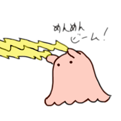 [LINEスタンプ] めんだこめんめん4