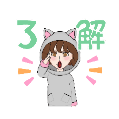 [LINEスタンプ] kawaiiネコ/日常#2