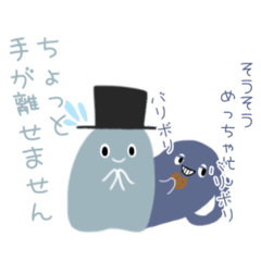 [LINEスタンプ] ジキル君とハイド君