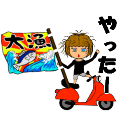 [LINEスタンプ] 原付バイク少女