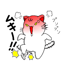 [LINEスタンプ] シロネコラトゥーン04