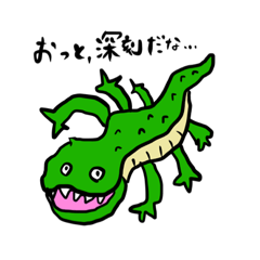 [LINEスタンプ] オハナの右手イラスト