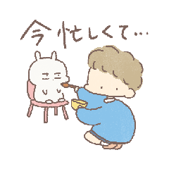 [LINEスタンプ] 三白眼うさぎとこどもたち（敬語）