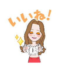 [LINEスタンプ] kawaii/日常 #2