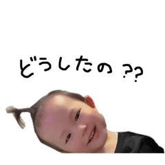 [LINEスタンプ] ヒートテック 12