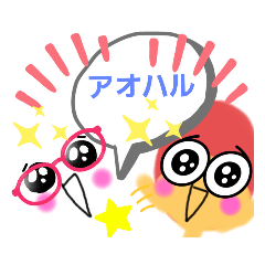 [LINEスタンプ] ピンポン倶楽部7