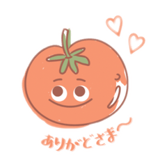 [LINEスタンプ] 山形弁の野菜たち