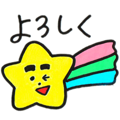 [LINEスタンプ] 【カラーペン】角刈り太眉！私のお父さん