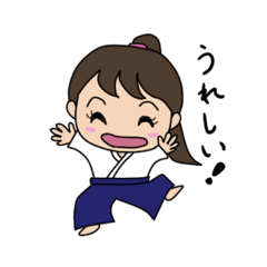 [LINEスタンプ] 合気道好きな女の子