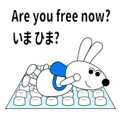 [LINEスタンプ] うさぱっかー の冒険 17