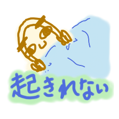 [LINEスタンプ] ピーナッツ人（冬）