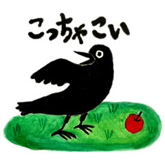 [LINEスタンプ] 岩手弁・カラスのローチ