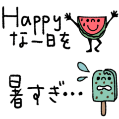 [LINEスタンプ] mottoの大人シンプル♡毎日3