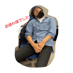 [LINEスタンプ] ゆーよースタンプ第I弾