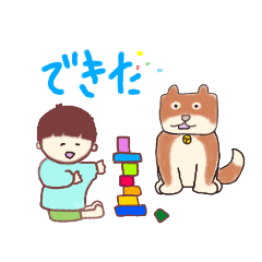 [LINEスタンプ] すずまろ＆こうちゃん