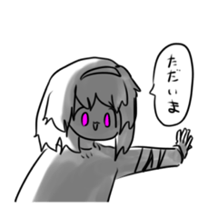 [LINEスタンプ] ウABdayゥ