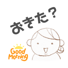 [LINEスタンプ] てぃっちゃん①