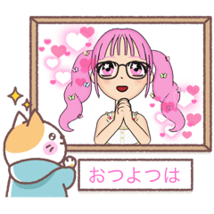 [LINEスタンプ] 水無月よつはのスタンプ