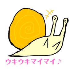 [LINEスタンプ] 全く使えないマイマイスタンプ‼︎