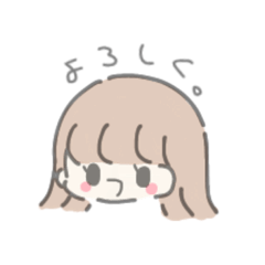 [LINEスタンプ] パッツン前髪女の子