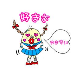 [LINEスタンプ] ネコとタマゴとランデブー♡3♡